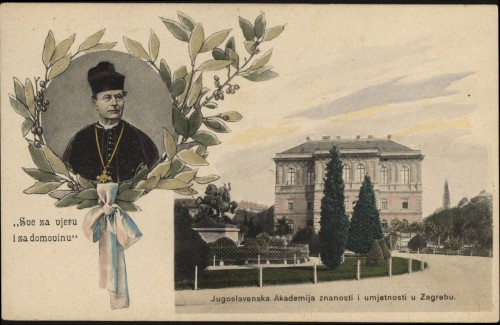 Jugoslavenska akademija znanosti i umjetnosti u Zagrebu