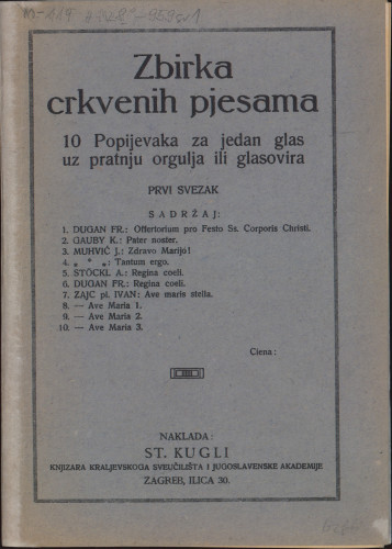 10 popijevaka za jedan glas uz pratnju orgulja ili glasovira.